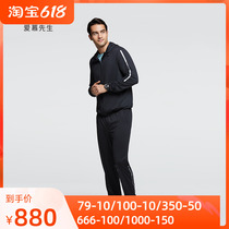 Mr. Adore 21SS Cool Black Sports Series Long pants NS63E441