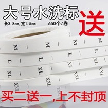 Special custom spot direct sales clothing accessories large size label washing label Collar label trademark S-5XL size label