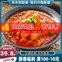 Xinjiang young Korean fry cake Korean fast food troop hot pot annual cake contains chili sauce