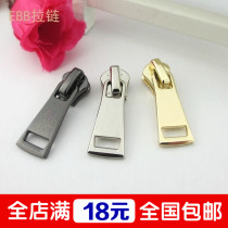 Number 5 metal zipped head light gold zipper head sector pull sheet clothing Clothing Bags Accessories Wholesale to do DIY