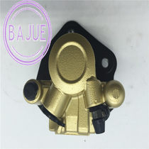 Suitable for Haojue Fu Neptune Skyhawk Diamond Blue Giant Star Diamond H HJ125T-8A 10A 16 disc brake under pump