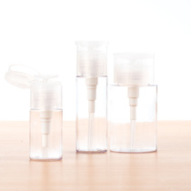 Press toning water bottle makeup remover packaging bottle travel cosmetics bottle small sample bottle nail unloading water bottle separate bottle