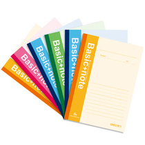 Deli A5 B5 notebook Korean small fresh simple college student soft copy wireless glue A4 notepad Student diary Exercise book Homework book Horizontal line book 50 80 100 pages