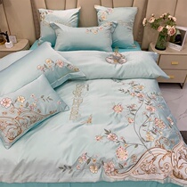Summer Fields Garden Wind Ice silk embroidered with four sets of upscale pure cotton embroidery quilt cover All cotton 1 8m Bed Hat Bedding
