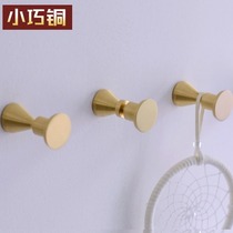 Metal Hanging Clothes Hook Wall-mounted Creativity Entrance Hygenguan Hook Pure Copper Nordic Modern Minimalist Brass Wall Trim