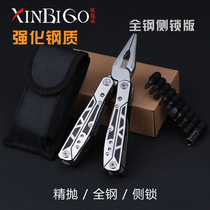 Multifunctional combination pliers outdoor tools folding knife pliers all-steel folding universal tactical pliers field equipment