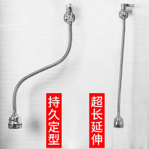 Universal faucet extender Extension water saver Kitchen filter Supercharged splash head Home shower head