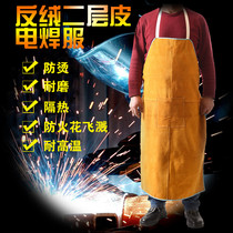 Anti-dressing welding clothes Electric welding full protective clothing Cowhide high temperature apron Welder work clothes fire hot