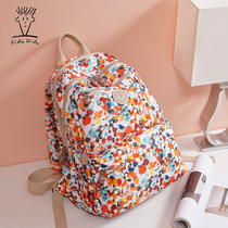 Fiddu fashion ladies backpack Oxford cloth backpack large capacity canvas travel bag casual versatile school bag