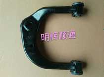 North Auto Overlord's Arm North Automobile 2400-3000 Overpass 3400 Wall Upper Limbs Original Factory