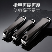 German Nail Clippers Single import original High-end Fine Workmanicurt Fitter Splash for men and women Large number of high end nail clippers