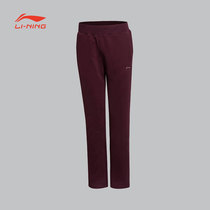 Li Ning Wei pants women Spring and Autumn Sports Life series fashion leisure pants sports trousers AKLK104