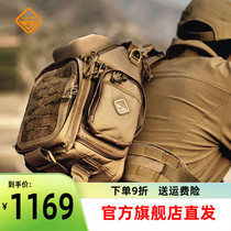 American crisis 4 outdoor photography bag satchel bag saddle bag SLR camera bag riding shoulder backpack household outsourcing