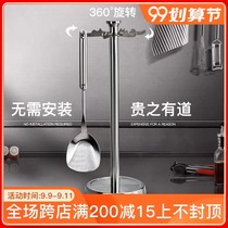304 stainless steel kitchen spoon shovel hanger thickened spatula rack storage rack rotating bracket kitchenware storage rack