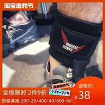 Bodybuilding fitness slimming hip vest line exercise training Shoulder ABS sharp weapon Comprehensive training belt 1 pair