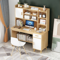 Computer desk desk desk desk simple home student bedroom simple economy small desk desk study table