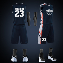 Basketball suit mens sportswear matching clothing college students custom training clothes custom team vest jersey trendy