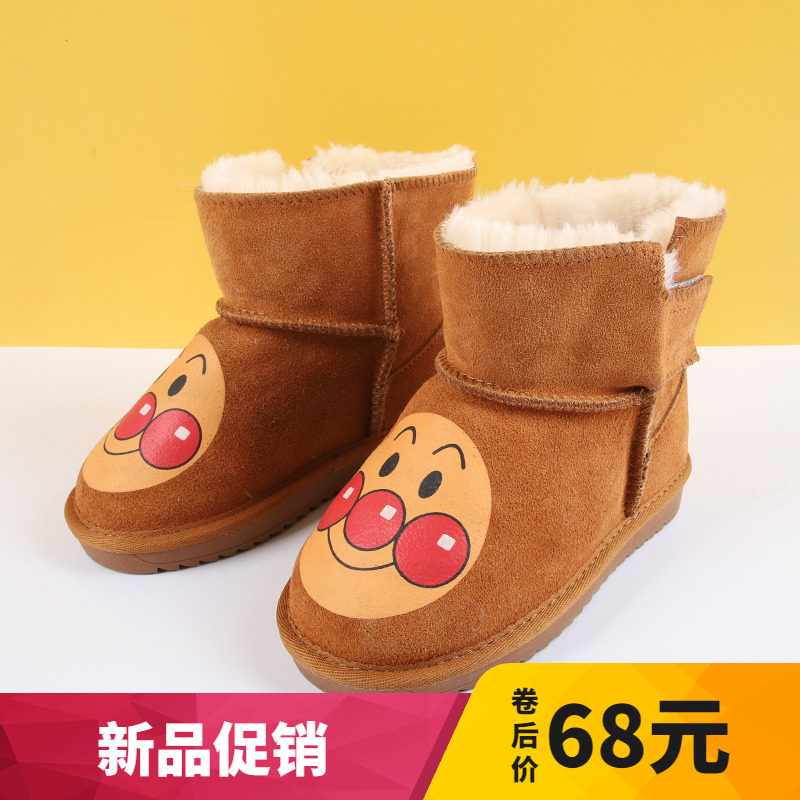 Childrens snow boots Childrens shoes winter boy bread anpanman leather warm girls booties cartoon shoes childrens booties
