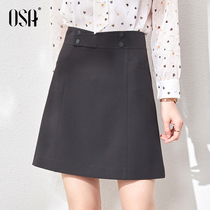 OSA high waist skirt black skirt Women summer 2021 new design sense niche skinny A- line dress thin