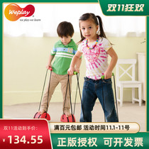 Early childhood education Taiwan Weplay balance stepping stone sensory training children lower limb balance hemisphere balance Stone