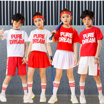 61 childrens dance clothes childrens performance clothes primary school students boys and girls performance costumes group cheerleading games