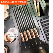 Straight hair Japanese counter Daike AQMW white sandalwood waterproof long-lasting eyeliner super easy to use