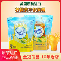 USA Imports Crystal Light Lemon Pink Lemon Tea Juice Flonade Powder No Added Sugar Instant Drink
