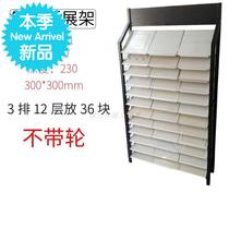 k LV gusset display stand Aluminum gusset sample display stand Integrated ceiling sample holder 300*300 decorative aluminum day