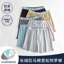 Arro pants 60 mens underwear pure cotton four-corner pants silk bacteriostatic loose young boy flat corner shorts big code