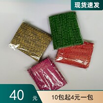 Baking Food Packaging Bag Zana Sticks Candy Fruit Bread Kraft Paper Ties Zags Bundled zags 5 packs