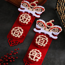 Wedding couplets Accessories Womens New Wedding House Doors Little Couplets Velvet Cloth Out of Marriage Wedding Jamboor Decoration Items