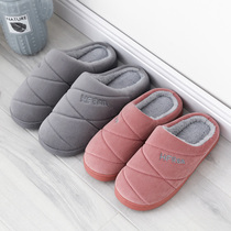 Autumn womens slippers do not leak toes Home with non-slip indoor winter couple half with warm plush baotou