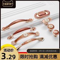 Hole distance 64 96128 red amber color cabinet wardrobe Handle Nordic Bed Head Cabinet Handle Drawer Single-hole handle