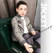 Le Wenxi childrens clothing autumn and winter new boys cotton jacket thickened cotton jacket short cotton clothing youth