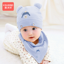 Baby Hats Spring Autumn Season Thin mens baby Women cover headcaps Newborn Pure Cotton Tire Caps Han Edition Cute Super Cute Autumn