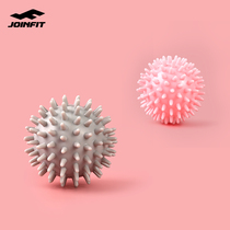 Joinfit Fascia Ball Massage Ball Hard Muscle Relaxing Foot Plantar Neck Film Ball Meridians Hedgehog Ball Fitness Rolling Ball