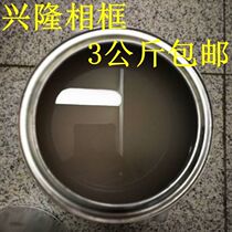 Xinglong Foaming Glue Sparkling Material Special Glue PS Sparkling Frame Strip Glue 3 kg 1 Barrel Thick
