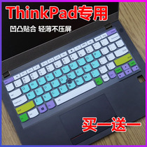 Suitable for ThinkPad Lenovo computer 13 3 inch L13 Yoga S2 5th Gen keyboard protective film cushion
