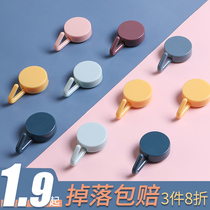 Adhesive hook strong viscose hook door rear wall-mounted wall-free nail-bearing cute creative home