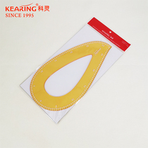 KEARING Coring acrylic material metric clothing design peach heart ruler 60cm PM6460 armhole ruler surface printing ruler