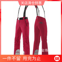 O100172 X-Bionic women bionic anti-wind ski belt pants breathable moisture-proof spot