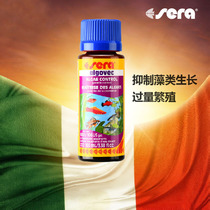 German sera Sheri Algae Remover Except Toss Fresh Water Vat Shower Go Toss Anti Green Moss Fish Tank To Algae Remove Green Water