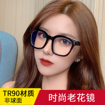 Fashion young age age glasses for men and women old glasses 100 degrees 150 degrees 200 degrees youth reading glasses