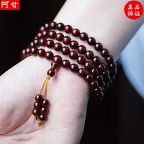 Indian leaf of the leaf is full of Venus old string high oil dense 8mm 108 beads of candidate bracelet