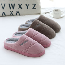 Fluffy slippers for women in autumn and winter indoor plush for the elderly to keep warm in the bedroom grandmas large size cotton slippers mens non-slip