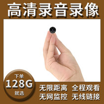  HD wireless camera Home mini1080P Smart wireless network monitor 360-degree panoramic home WIFI remote micro-line indoor outdoor micro-night vision Small suitable for Xiaomi even mobile phone