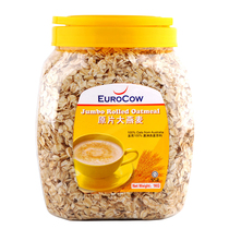 Malaysia imported Eurocow excellent original tablets big oats Australian Pure oatmeal fitness replacement 1000g