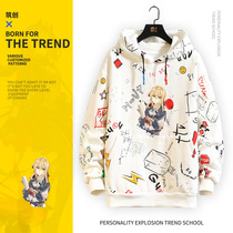 Violet Eternal Garden Anime Surrounding Plus Sweetclothes Youth Autumn and Winter Harbor Tide Clothes