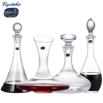 Czech imported BOHEMIA crystal glass red wine wine decanter with lid household pouring wine bottle