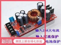 New 1200W high power DC-DC boost constant voltage constant current adjustable car charging power supply module